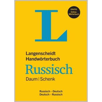 Handwörterbuch RUSSISCH