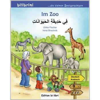 Im Zoo - ein deutsch-arabisches Bilderbuch ab 2 Jahre