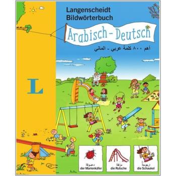 Bildwörterbuch für Kinder - Arabisch-Deutsch