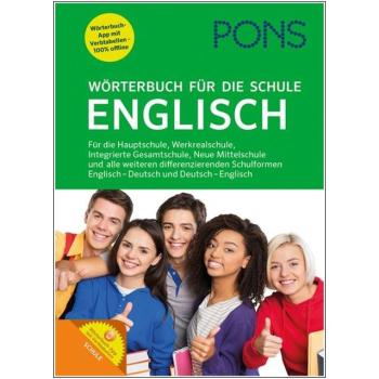 Wörterbuch für die Schule ENGLISCH