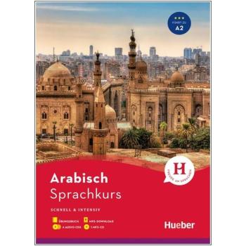 Sprachkurs Arabisch - schnell und intensiv