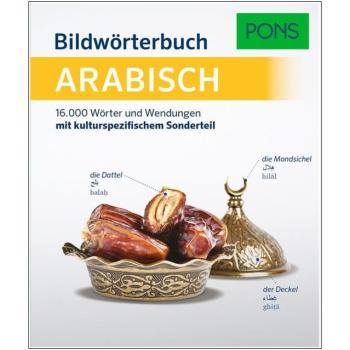 Bildwörterbuch ARABISCH