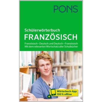Schülerwörterbuch FRANZÖSISCH