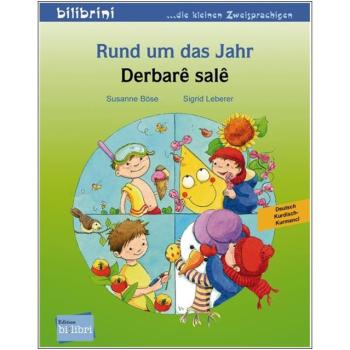 Rund um das Jahr - ein deutsch-kurdisches Bilderbuch ab 2 Jahre