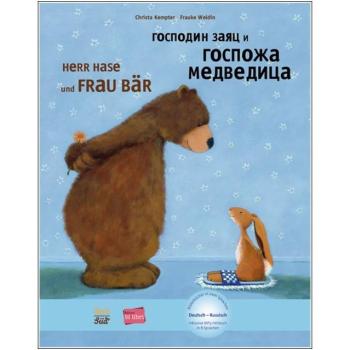 Herr Hase und Frau Bär - ein deutsch-russisches Kinderbuch ab 4 Jahre