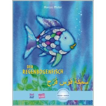 Der Regenbogenfisch - ein deutsch-arabisches Kinderbuch ab 4 Jahre