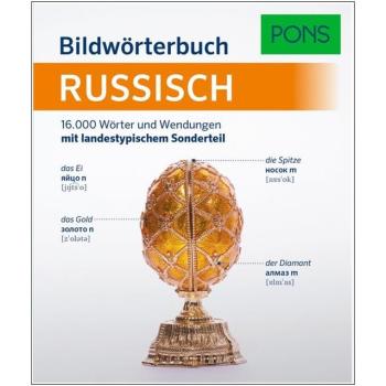 Bildwörterbuch RUSSISCH