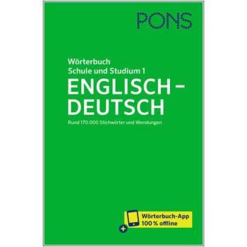 Wörterbuch Schule und Studium ENGLISCH Band 1 (Englisch-Deutsch)