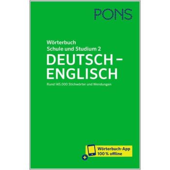 Wörterbuch Schule und Studium ENGLISCH Band 2 (Deutsch-Englisch)