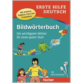 Erste Hilfe DEUTSCH - Bildwörterbuch