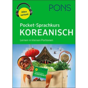 Pocket-Sprachkurs KOREANISCH