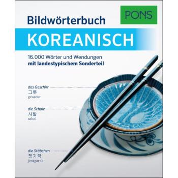 Bildwörterbuch Koreanisch (2021)