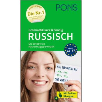 Grammatik kurz & bündig RUSSISCH