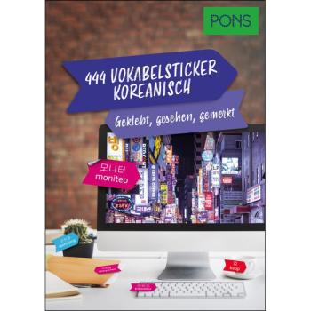 444 Vokabelsticker Koreanisch - geklebt, gesehen, gemerkt