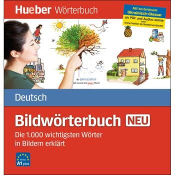 Bildwörterbuch Deutsch NEU