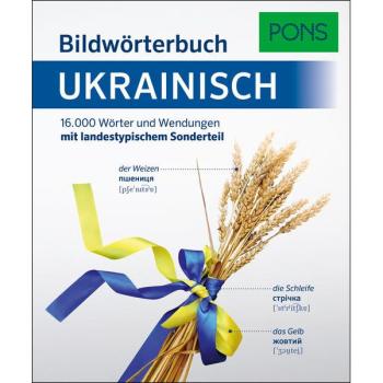 Bildwörterbuch Ukrainisch