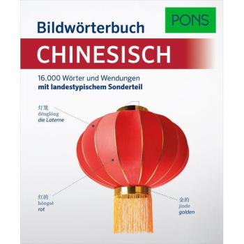 Bildwörterbuch CHINESISCH