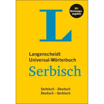 Universal-Wörterbuch SERBISCH