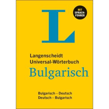 Universal-Wörterbuch BULGARISCH