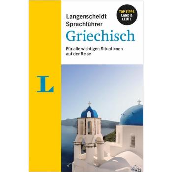 Sprachführer GRIECHISCH