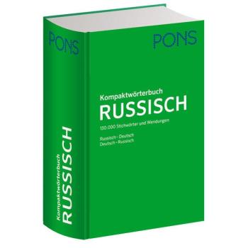 Kompaktwörterbuch RUSSISCH