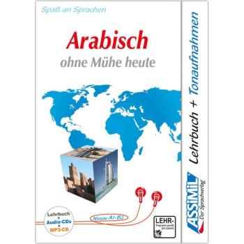 Arabisch ohne Mühe heute - Audio-Sprachkurs Plus