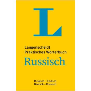 Praktisches Wörterbuch RUSSISCH