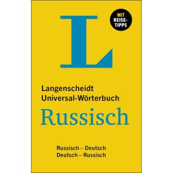 Universal-Wörterbuch RUSSISCH