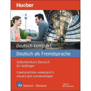 deutsch kompakt - für russische Muttersprachler