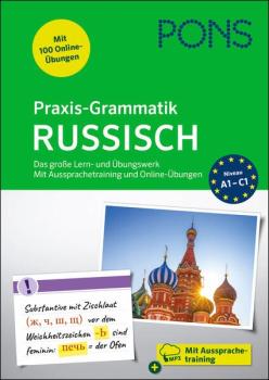 Praxis-Grammatik RUSSISCH