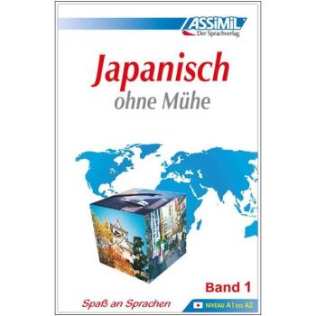 Japanisch ohne Mühe - Lehrbuch (Band 1)
