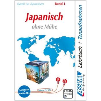 Japanisch ohne Mühe - Audio-Sprachkurs (Band 1)