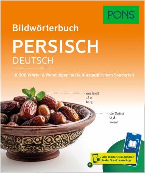 Bildwörterbuch Persisch (2025)