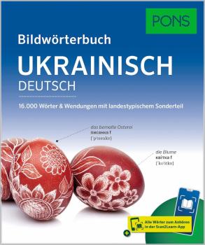 PONS Bildwörterbuch Ukrainisch - 16.000 Wörter & Wendungen