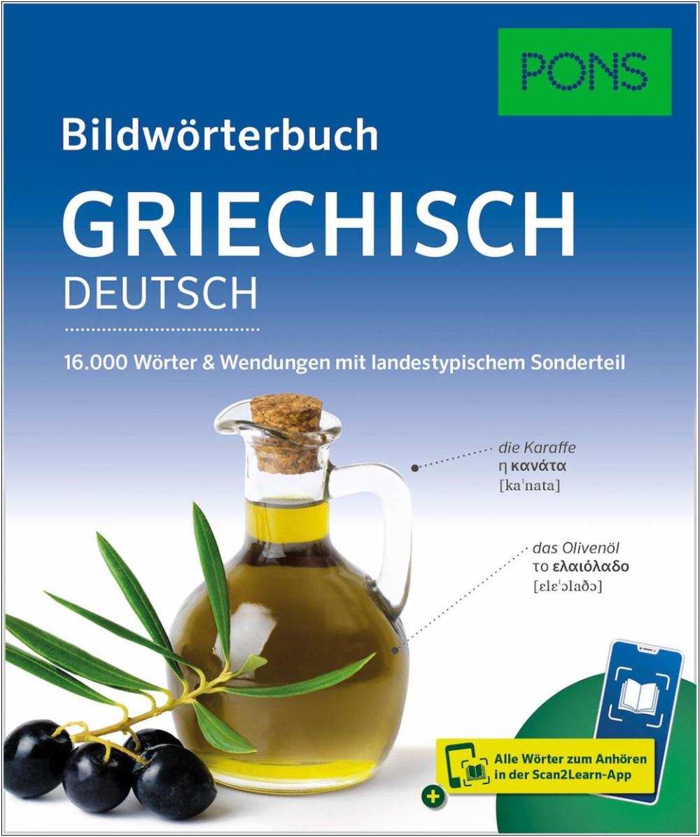PONS Bildwörterbuch Griechisch - 16.000 Wörter & Wendungen