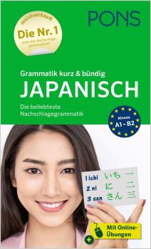 Grammatik kurz & bündig JAPANISCH