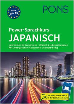 Power-Sprachkurs JAPANISCH - Der Intensivkurs für Anfänger