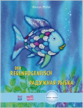 Der Regenbogenfisch - ein deutsch-russisches Kinderbuch ab 4 Jahre