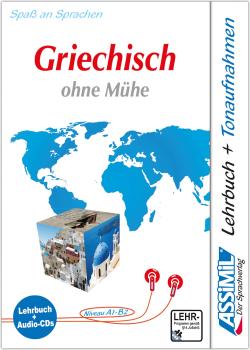 Griechisch ohne Mühe - Audio-Sprachkurs