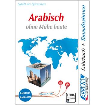 Arabisch ohne Mühe heute - Audio-Sprachkurs