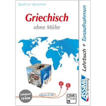 Griechisch ohne Mühe - PC-Sprachkurs