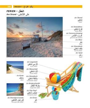 Bildwörterbuch ARABISCH