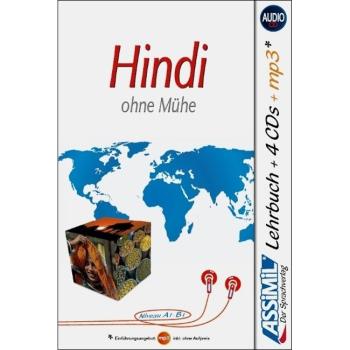 Hindi ohne Mühe - Audio-Sprachkurs Plus