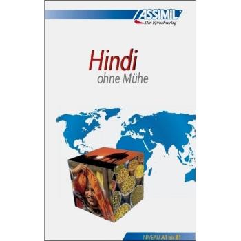 Hindi ohne Mühe - Lehrbuch