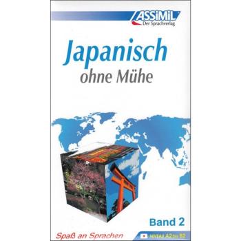 Japanisch ohne Mühe - Lehrbuch (Band 2)