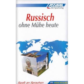 Russisch ohne Mühe heute - Lehrbuch