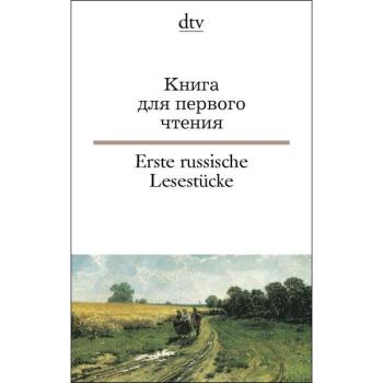 Erste russische Lesestücke (Texte für Einsteiger)