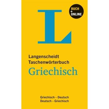 Taschenwörterbuch GRIECHISCH