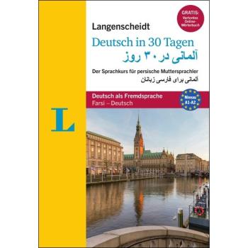 Deutsch in 30 Tagen / Farsi-Deutsch