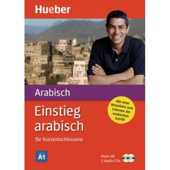 Einstieg Arabisch